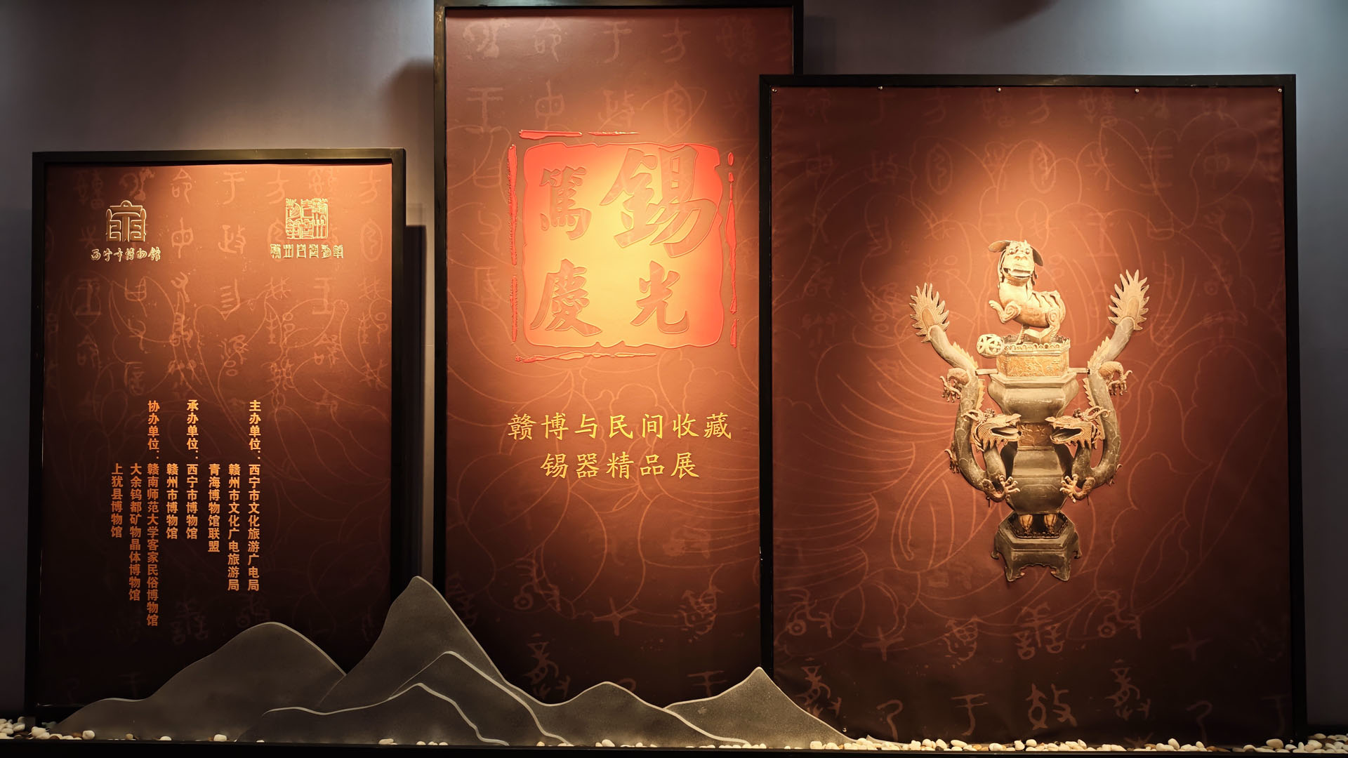 1首图新.jpg