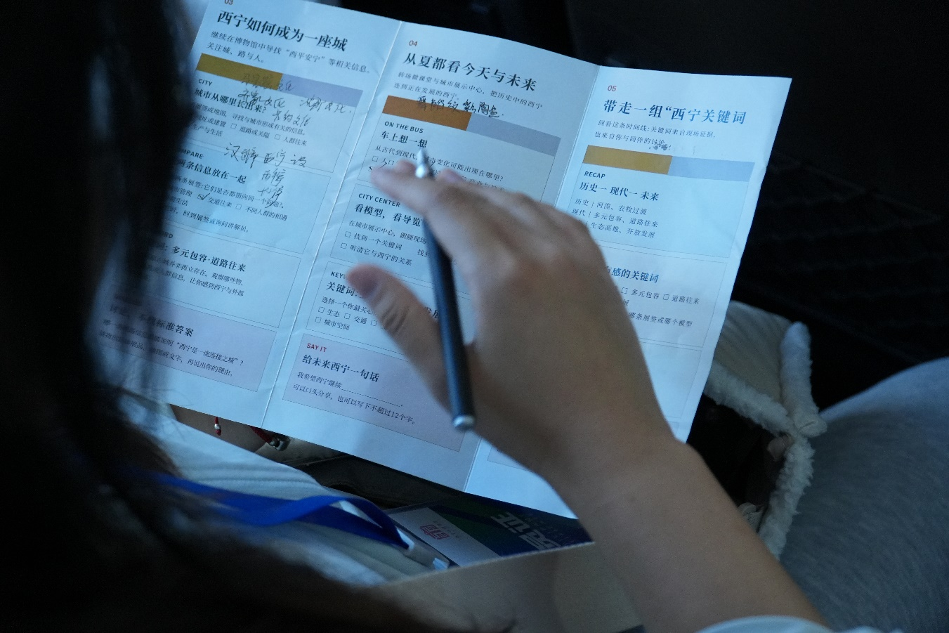 图片8.png