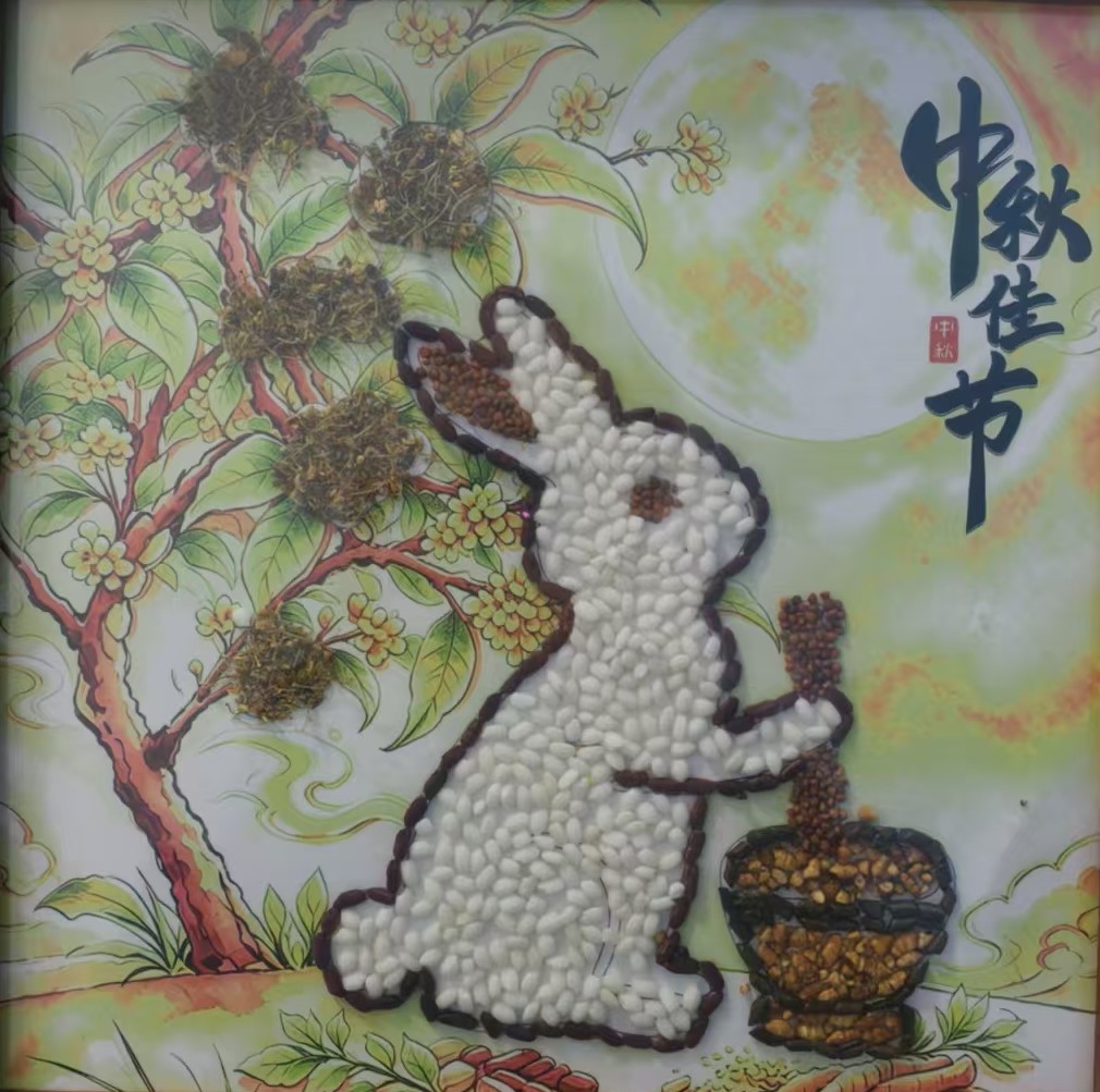 草药绘团圆 巧手迎中秋丨“西博手作”社教活动招募