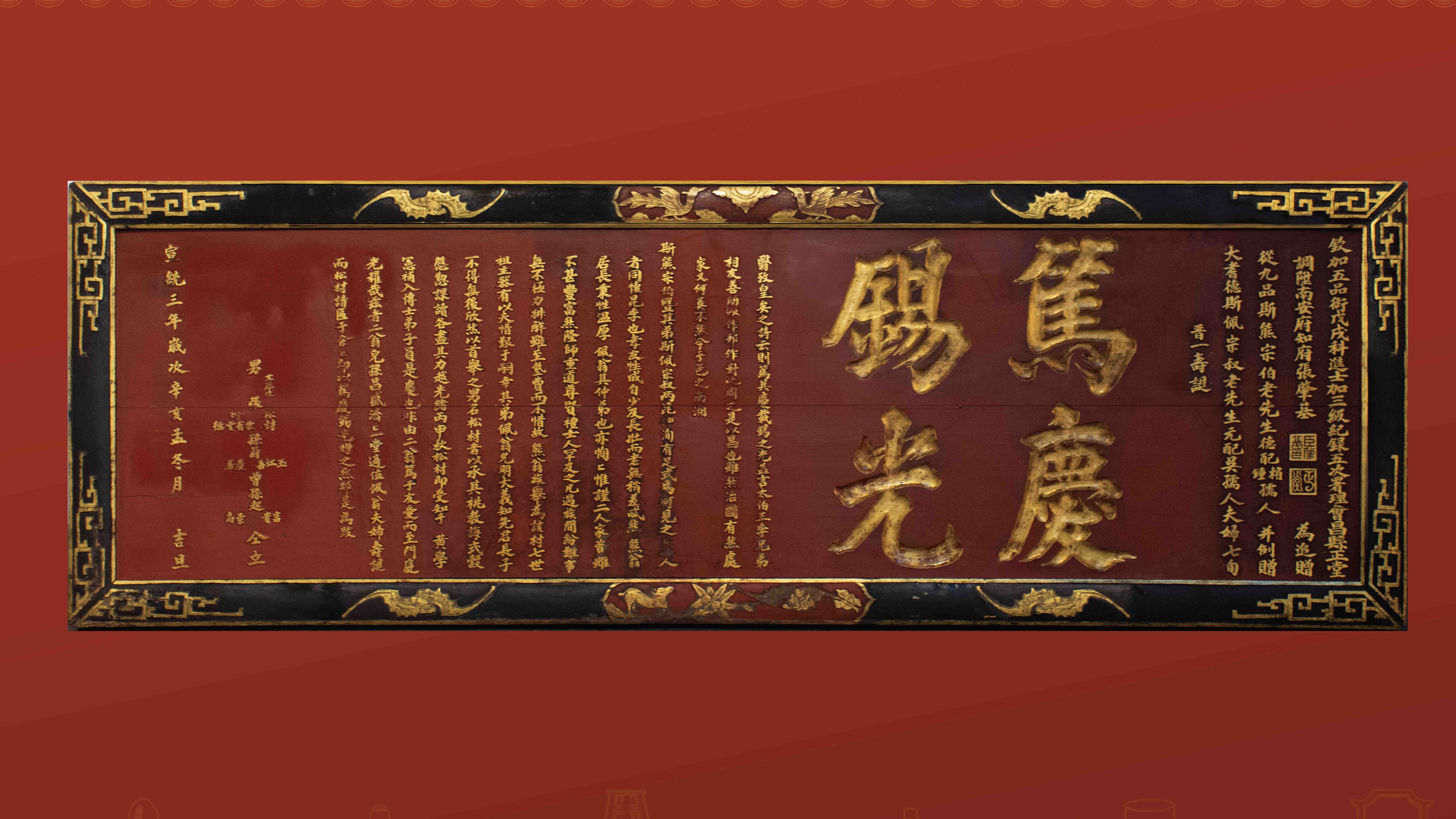 交流展览丨笃庆锡光——赣博与民间收藏锡器精品展